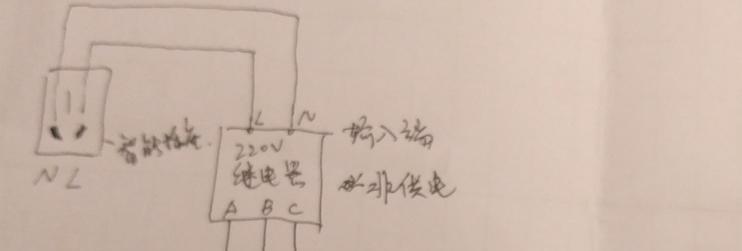智能插座升级继电器接线的方法和注意事项是什么？