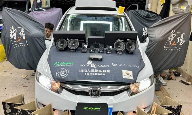 索纳塔11代改装音响效果如何？改装时应注意哪些问题？