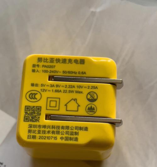 张家界哪里有音响专卖店？