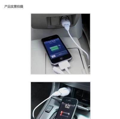 苹果手机后吸充电器怎么关闭？关闭后有什么影响？