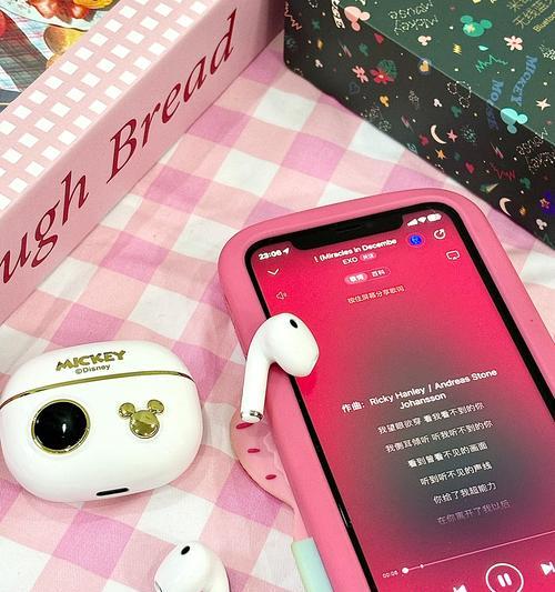 米奇耳机蓝牙开关操作方法是什么？