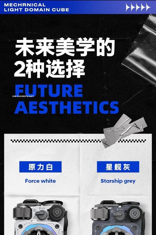猫王音箱低音炮使用方法？如何调整低音效果？