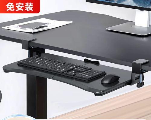 平板支架和键盘鼠标如何连接？操作流程是什么？