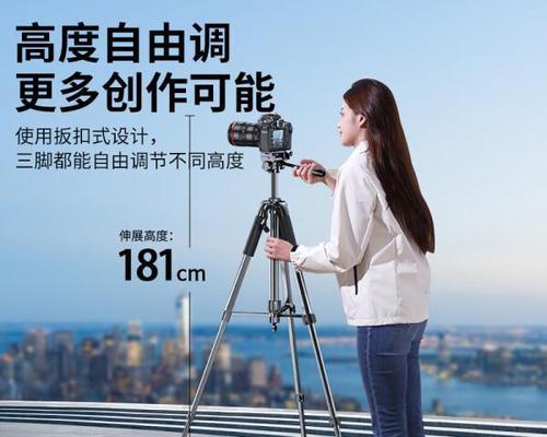 旅游时相机三脚架如何快速安装？安装技巧有哪些？