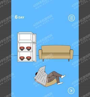 隐藏游戏机的隐藏方法是什么？如何确保不被发现？