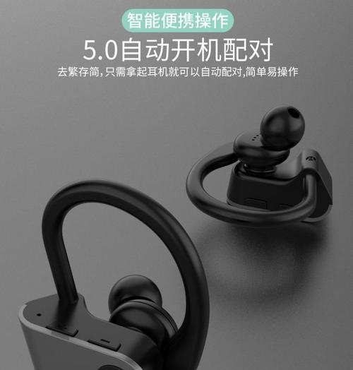 蓝牙耳机左耳不亮灯是质量问题吗？