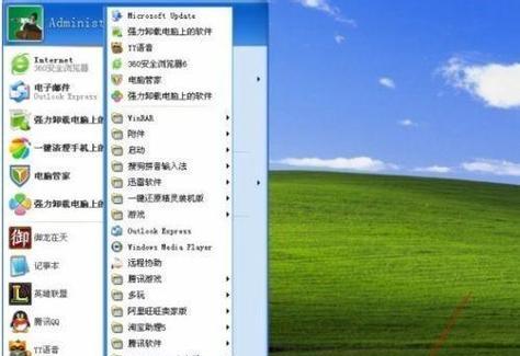 平板电脑的杀毒软件怎么卸载干净？方法是什么？