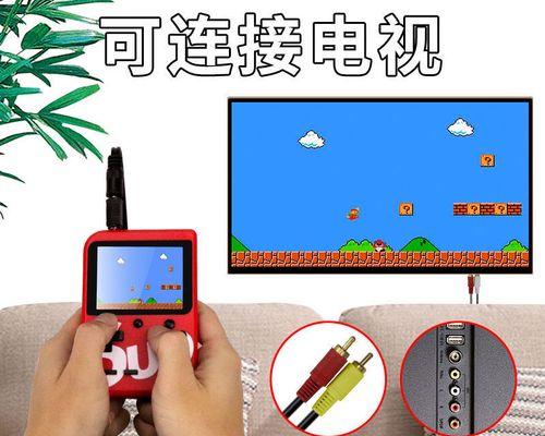 智能游戏机充电宝掌机使用方法是什么？