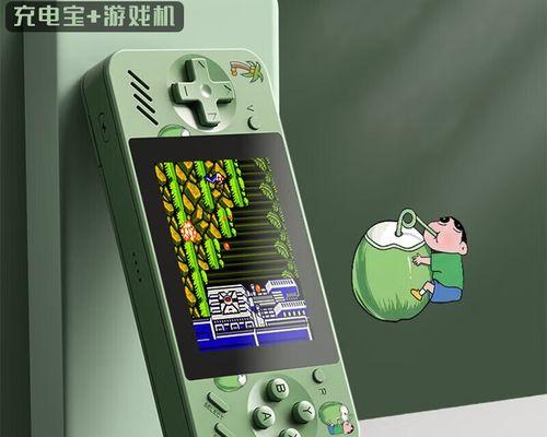 智能游戏机充电宝掌机使用方法是什么？