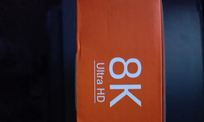 机顶盒x98遥控器的使用方法是什么？