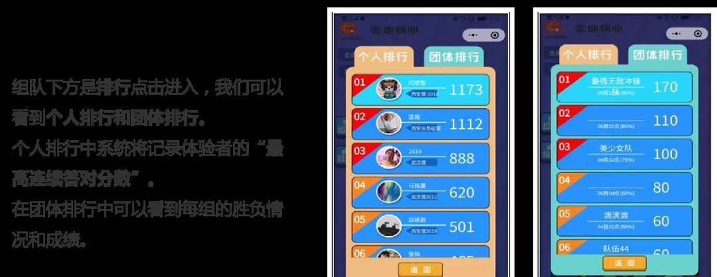 兰博专业音响在知乎上的评价如何？使用效果怎么样？