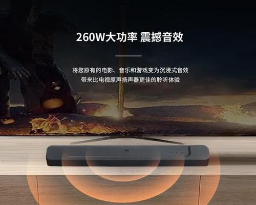 老秦音响怎么样呢值得买吗？音质表现如何？