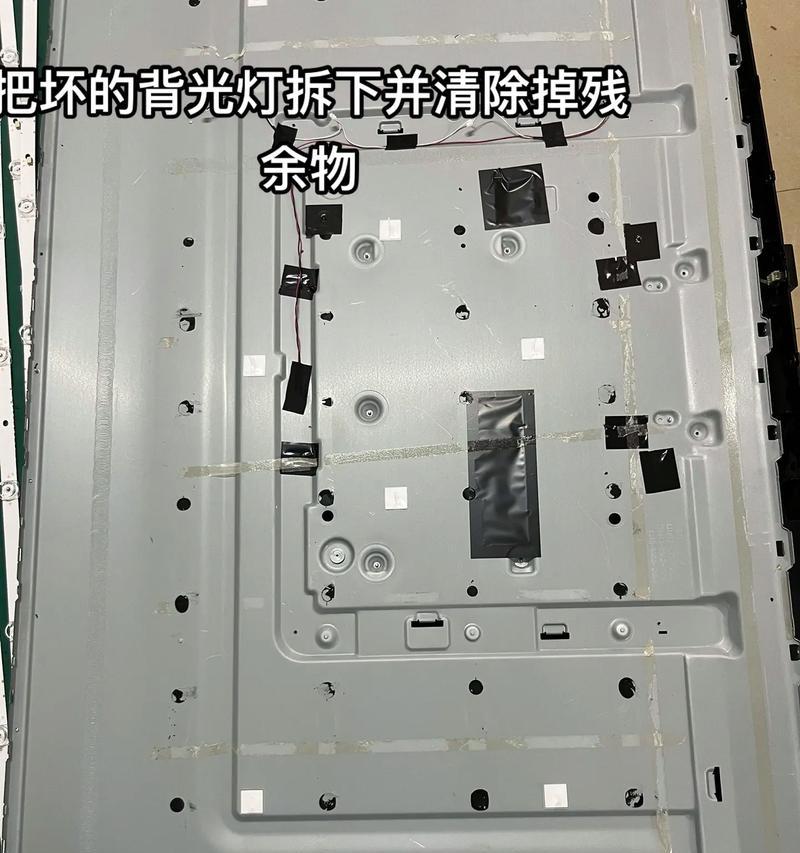 液晶电视背光线如何正确接线？