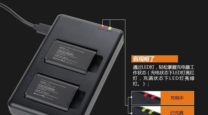 数码相机有电池没有电了怎么测试？测试后如何充电？