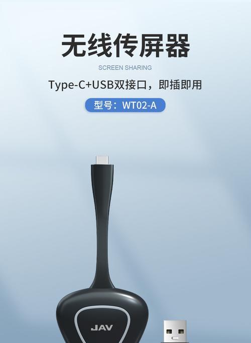用平板电脑做对讲机可行吗？具体操作步骤是什么？