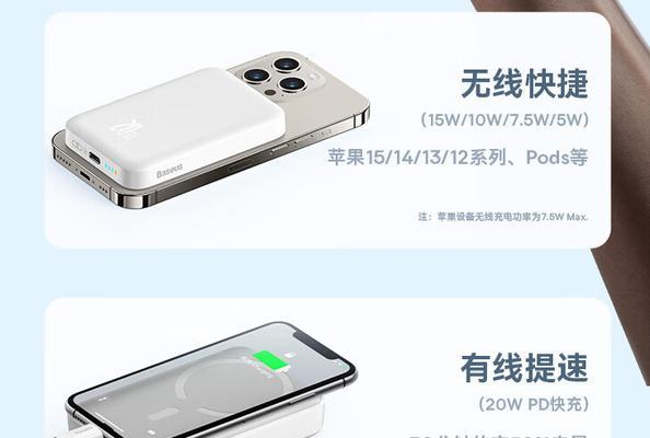 平板电脑无线充电柜的使用方法是什么？它有哪些特点？