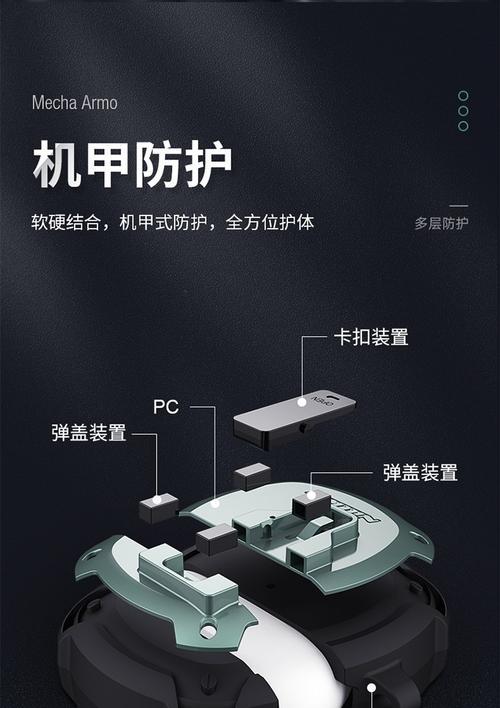 开盖声音蓝牙耳机设置的方法是什么？操作简单吗？