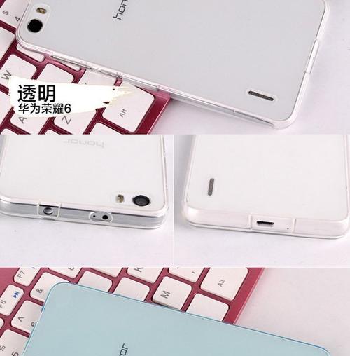 荣耀编织手机壳拆卸方法是什么？拆开后如何重新组装？