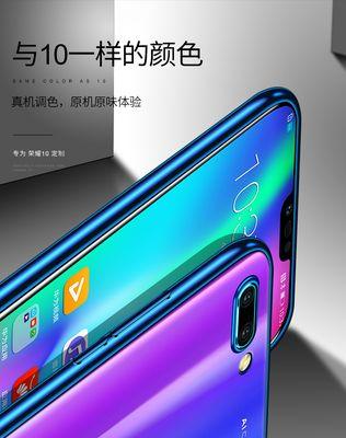 荣耀编织手机壳拆卸方法是什么？拆开后如何重新组装？