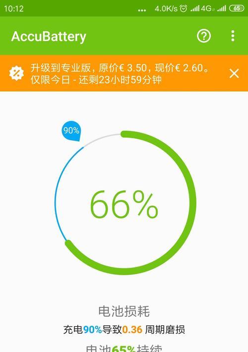 手机电池尺寸标准有哪些？如何选择合适尺寸的电池？
