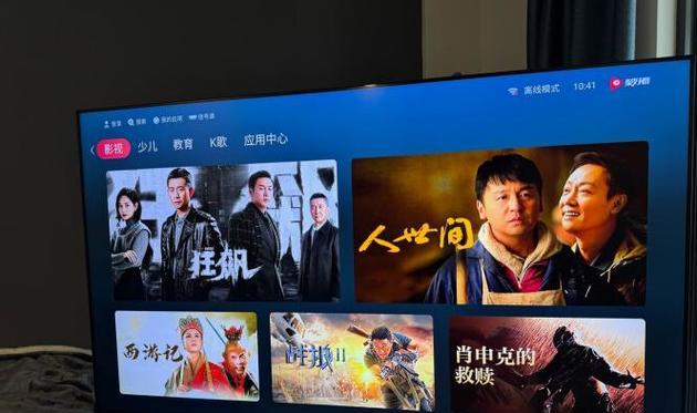 看电影不拖影的电视机品牌是什么？如何选择？