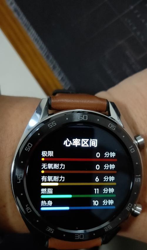 华为智能手表解锁的步骤是什么？