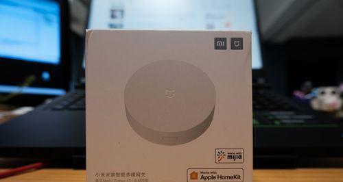 小小爱连接中枢网关的操作流程是怎样的？
