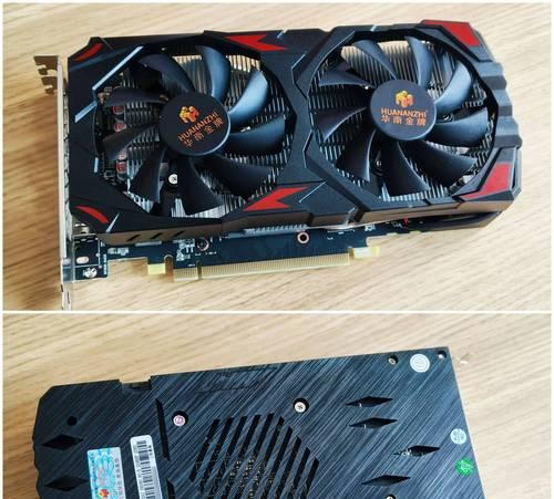 显卡执行标准号的具体含义是什么？它对显卡性能有何影响？
