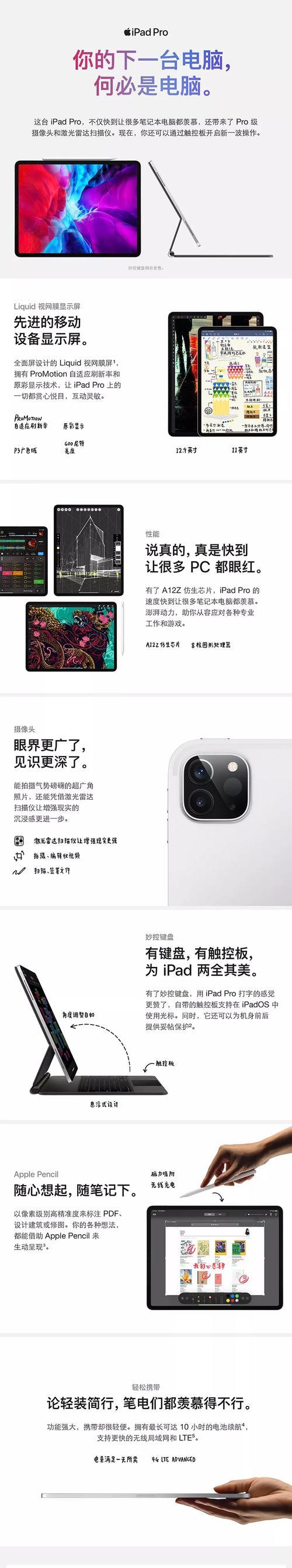苹果电脑照片怎么预览信息？如何快速查看照片详情？