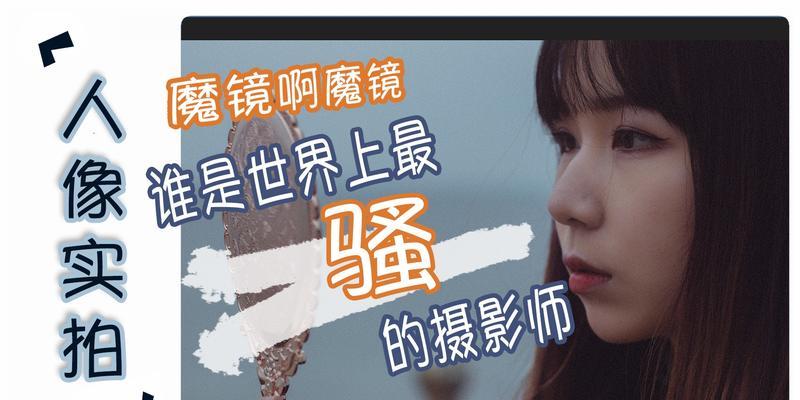 佳能镜头海边拍摄技巧是什么？