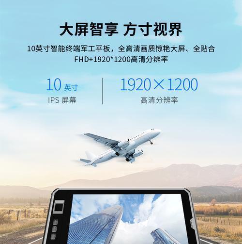 平板电脑运动实验仪的正确使用方法是什么？使用中应注意什么？