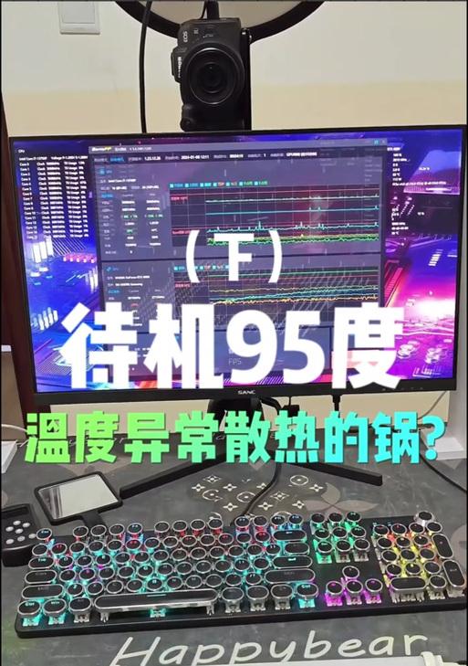 驱动显卡华硕怎么设置？如何正确设置华硕显卡驱动？