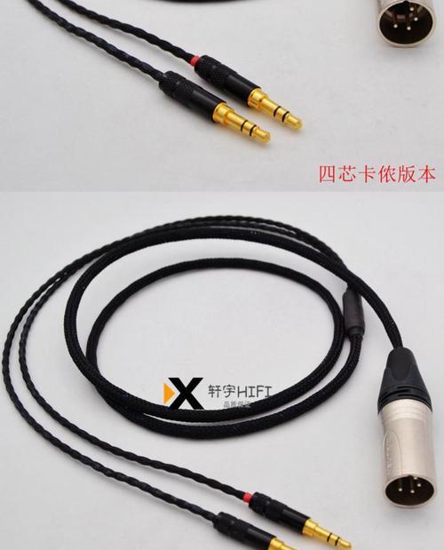 索尼乌托邦耳机蓝牙连接方法是什么？