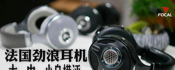 索尼乌托邦耳机蓝牙连接方法是什么？
