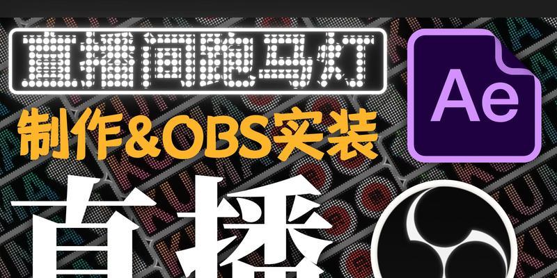 宇能通户外电源直播效果如何？