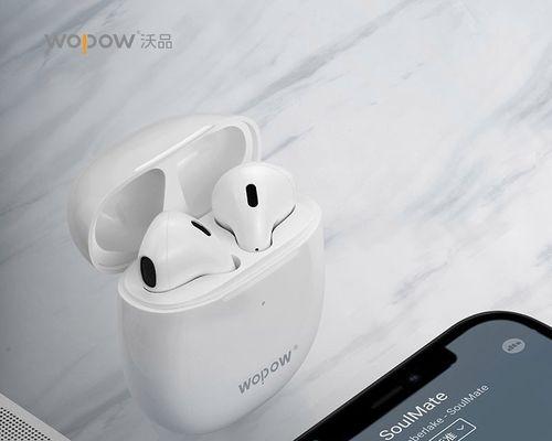 沃品网络打印共享器怎么设置？常见问题解答？