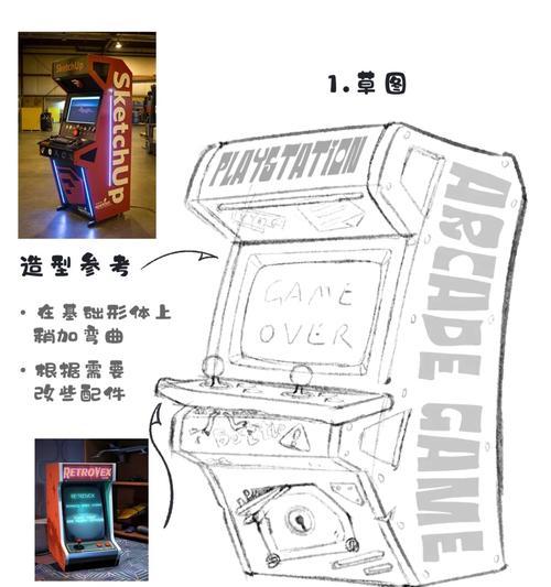 如何使用游戏机u盘玩大型游戏？