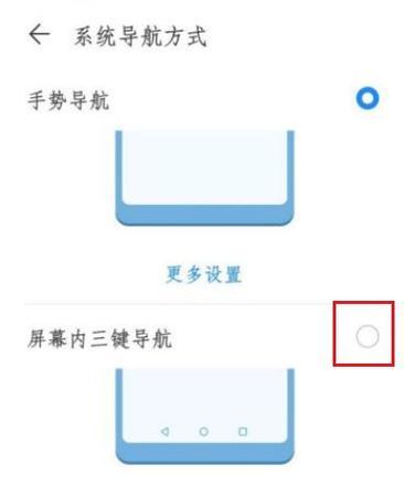 荣耀手机是安卓系统吗？如何下载应用？