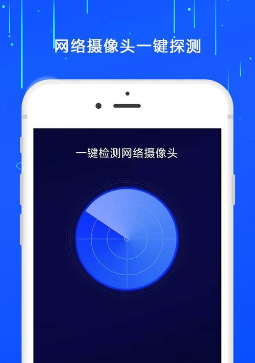 手机拍摄微观摄像头如何正确设置？设置后能提升哪些拍摄效果？