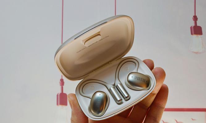 如何选择适合自己的降噪蓝牙耳机？