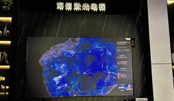 激光电视星光s1pro低音炮设置步骤是什么？效果如何？
