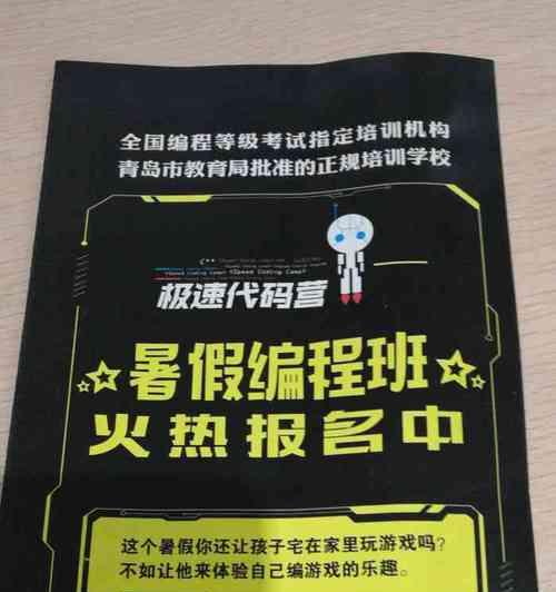 万达音响唱歌效果如何？用户反馈怎么样？