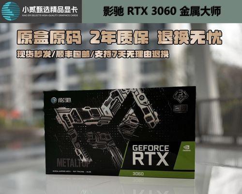 显卡盒子的正确叠放方法是什么？