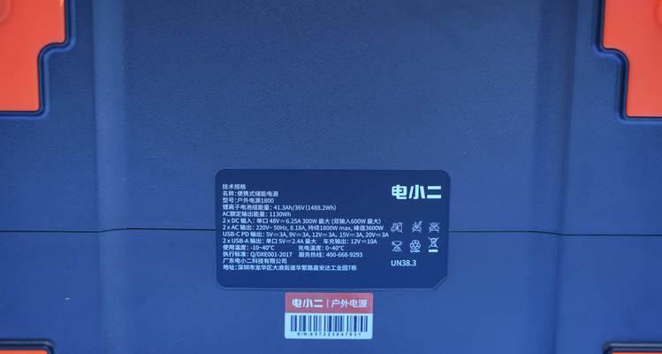 摩尔菲车载充电器40w与60w有何区别？如何选择？
