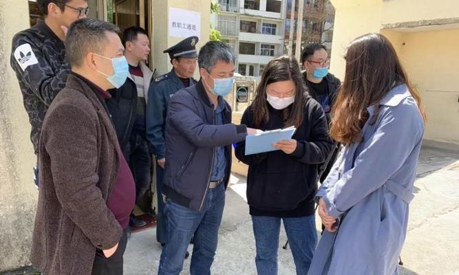 健康防火墙面制作方法是什么？有哪些步骤？
