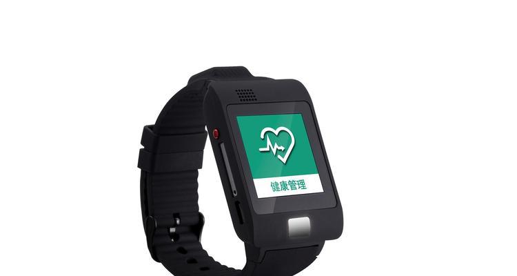 智能手表如何设置防检查模式？