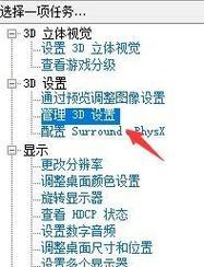 王者整段模拟器的使用方法是什么？如何设置和优化？