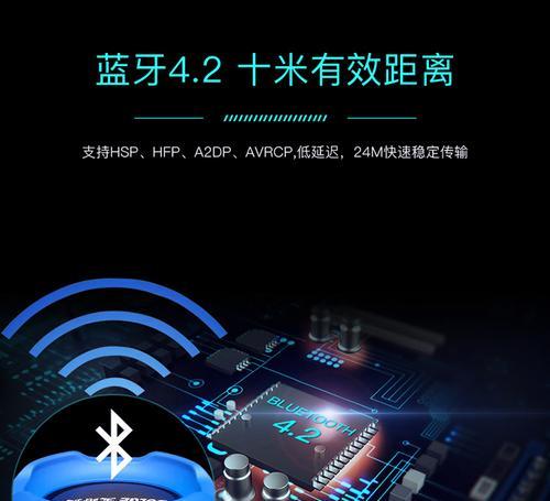 低音炮开机延时问题如何处理？延时问题的解决步骤是什么？