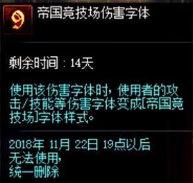 一条命模式是哪个服务器？如何加入游戏？