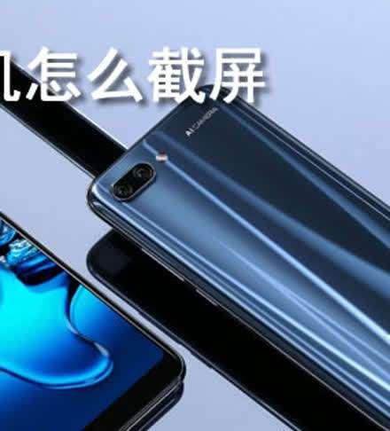 如何使用荣耀手机听歌？有哪些便捷功能？